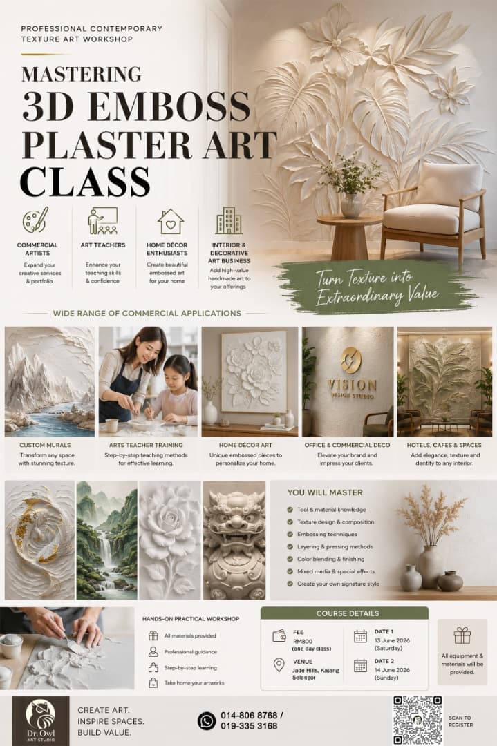 3D Emboss plaster Art Class